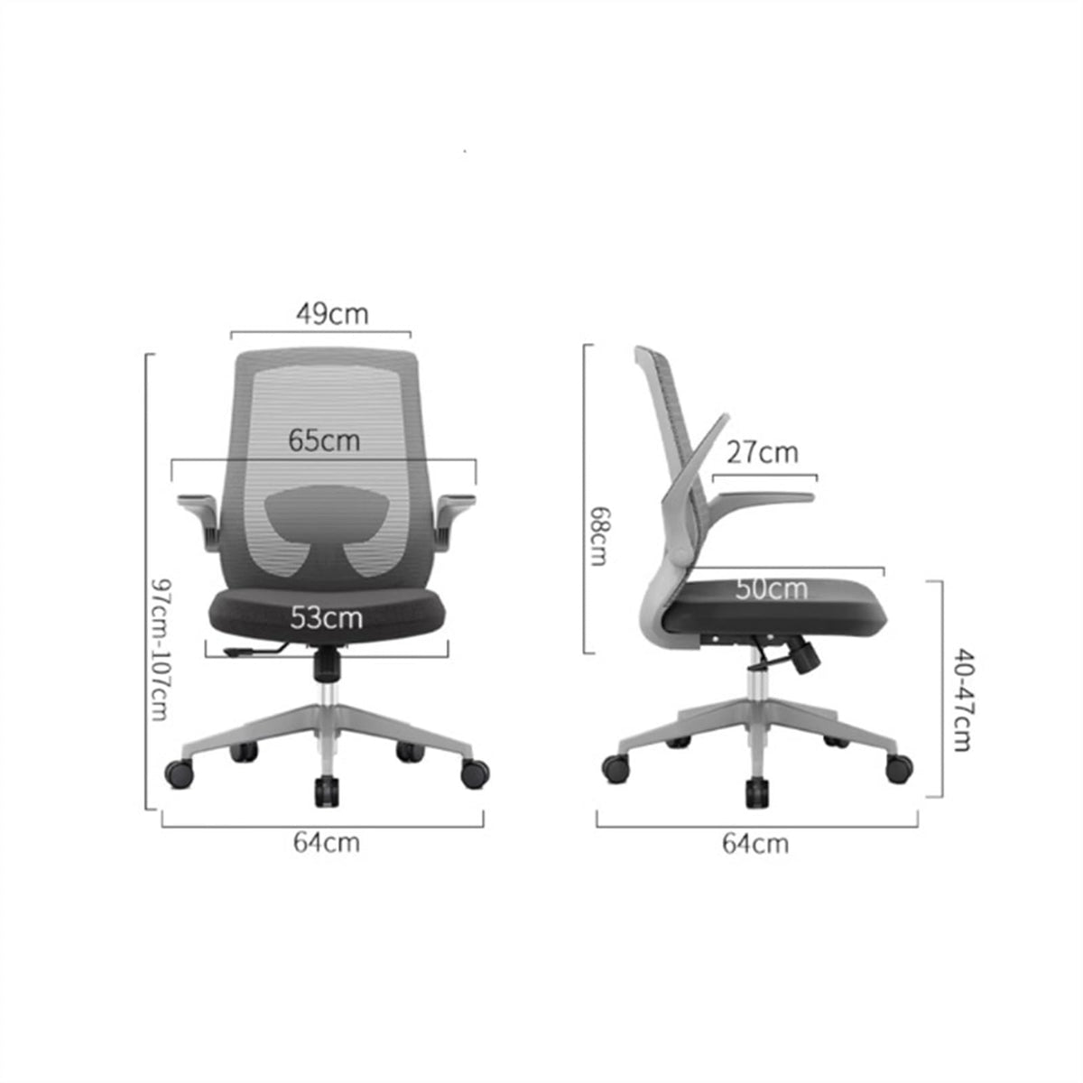 Mesh High Back Ergonomic Office Chair A400639