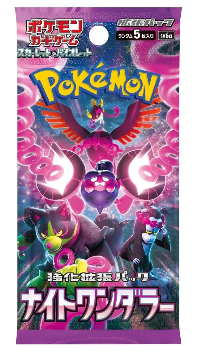 Pokemon Card Game Booster Pack 5 Cards A6086
