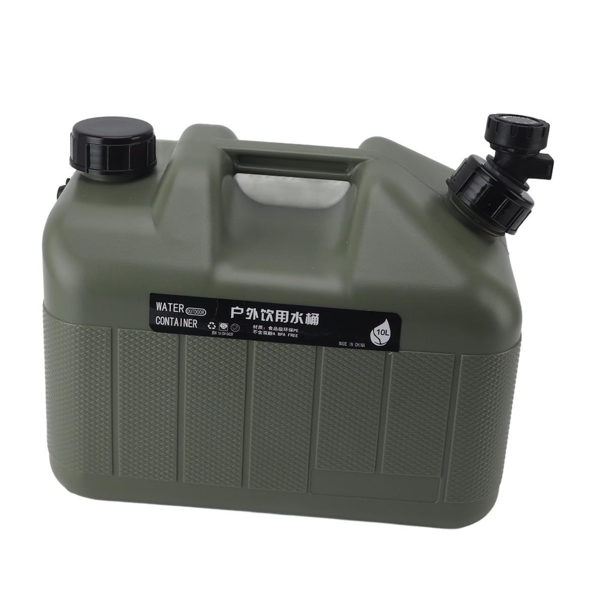 Portable 10L Green Water Storage Jug with Faucet V1394
