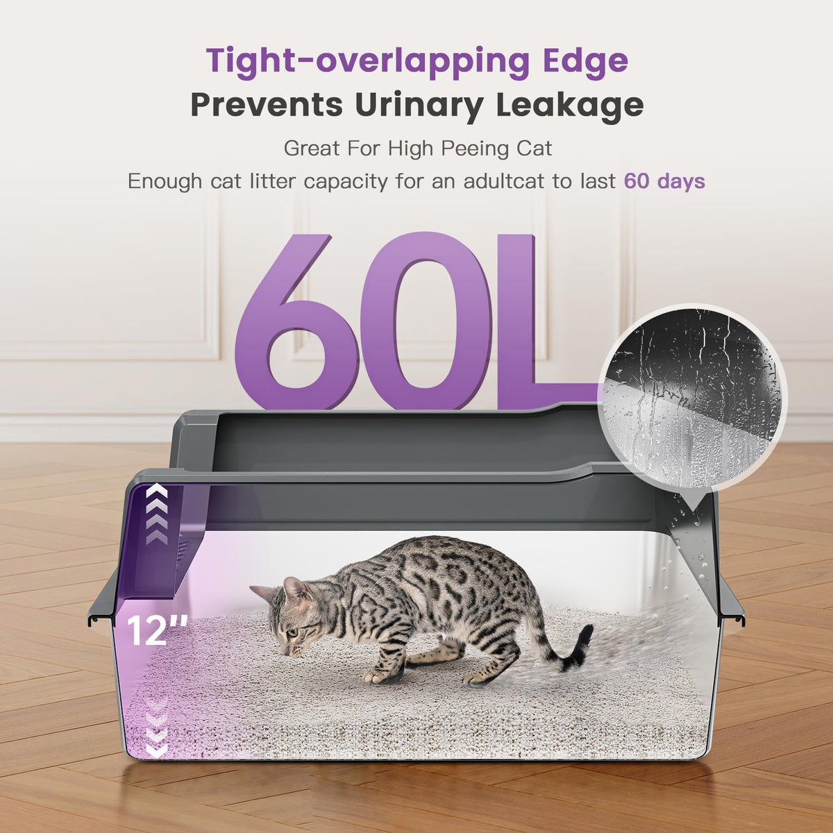 Stainless Steel Litter Box with Lid W5221