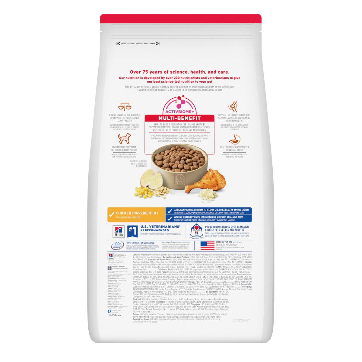 Large Breed Dry Dog Food J785075